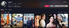 <b>AI正在编曲逻辑和虚拟歌手演唱方面确实供给了不</b>