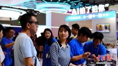 全体通过智能化设电视操做流程